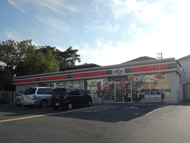Convenience store. Thanks Sakai Harumidai store up (convenience store) 247m