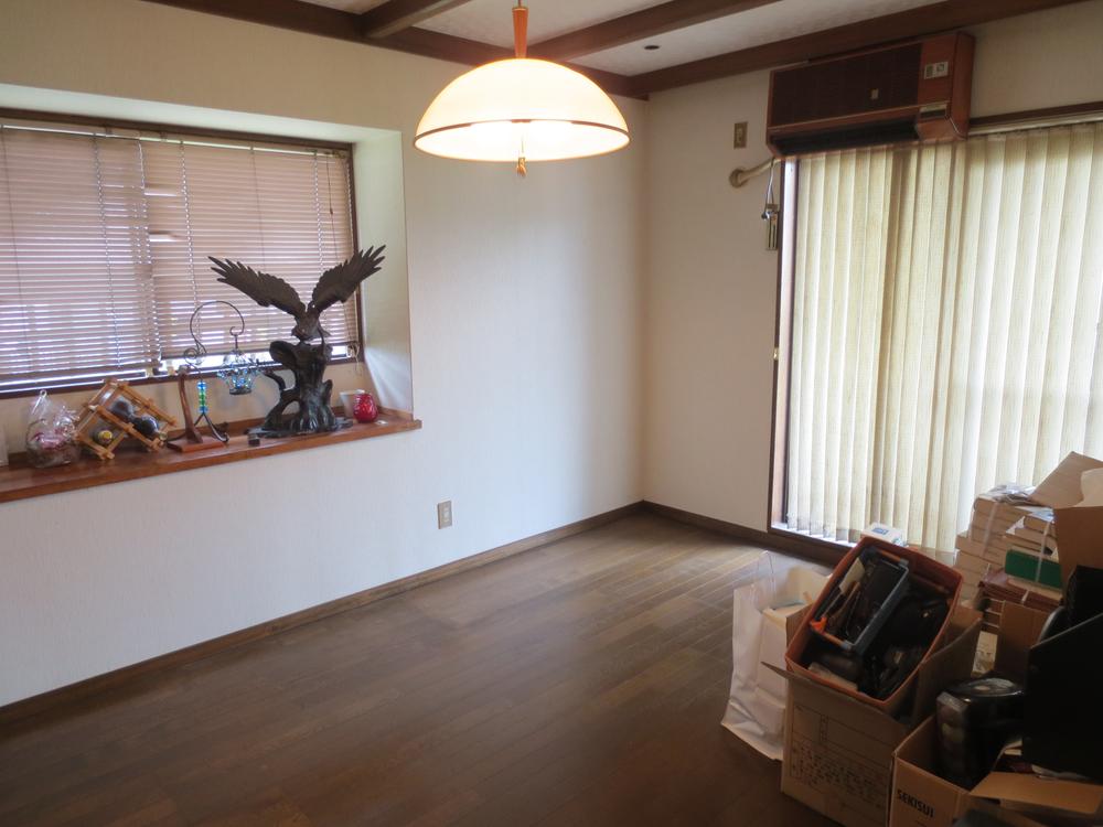 Living. It has become a 21 Pledge of very large living ☆