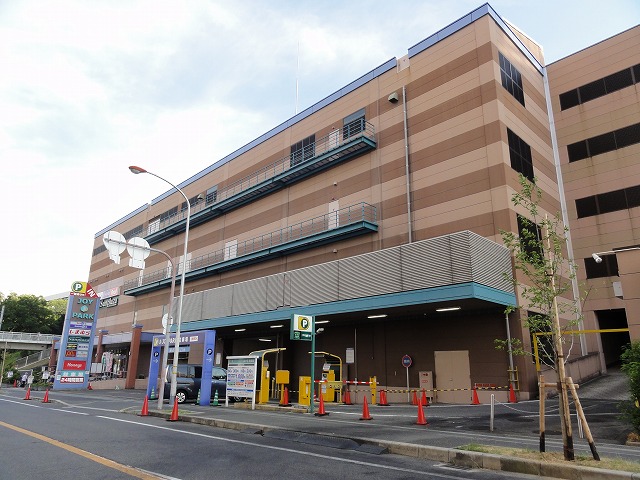 Supermarket. Sun Plaza Izumigaoka to the store (supermarket) 719m