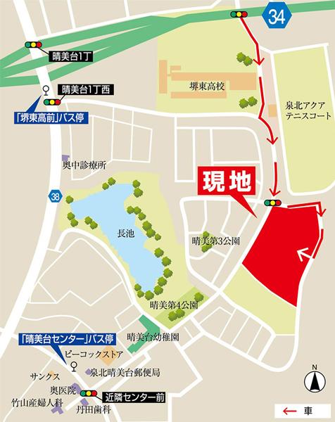 Local guide map.  ※ Near the guide map