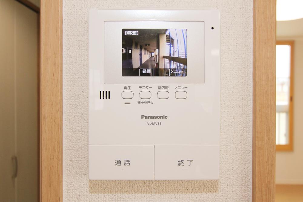 Other introspection. Intercom is a color monitor with a recording function.