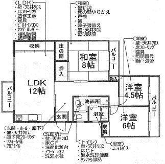 Floor plan. 3LDK, Price 9.8 million yen, Occupied area 73.76 sq m , Balcony area 11.35 sq m