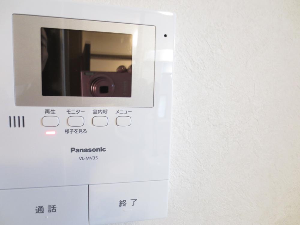 Other. It has also attached TV monitor Hong! (^^)!