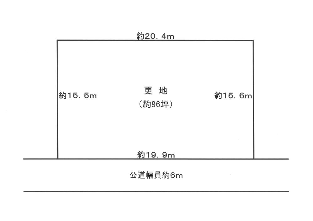 Compartment figure. Land price 24.6 million yen, Land area 317.51 ​​sq m