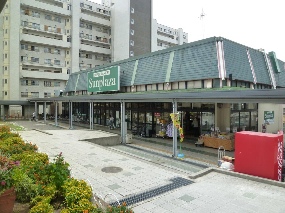 Supermarket. Sun Plaza 150m to Miharadai shop