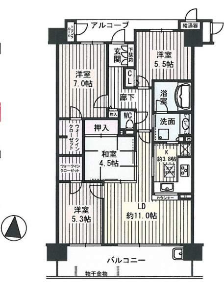 Floor plan. 4LDK, Price 23,900,000 yen, Occupied area 84.45 sq m , Balcony area 14.06 sq m