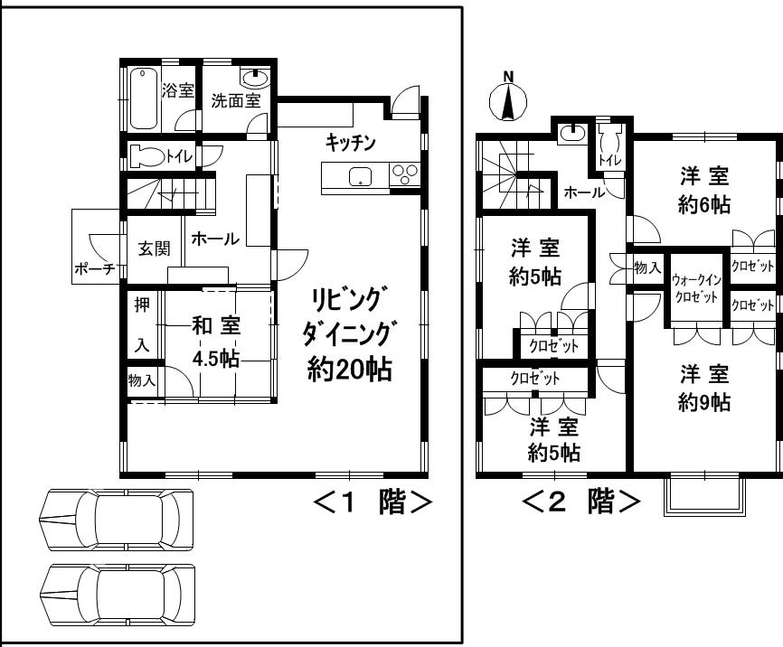 Floor plan. 22,800,000 yen, 5LDK, Land area 189.29 sq m , Building area 134.92 sq m