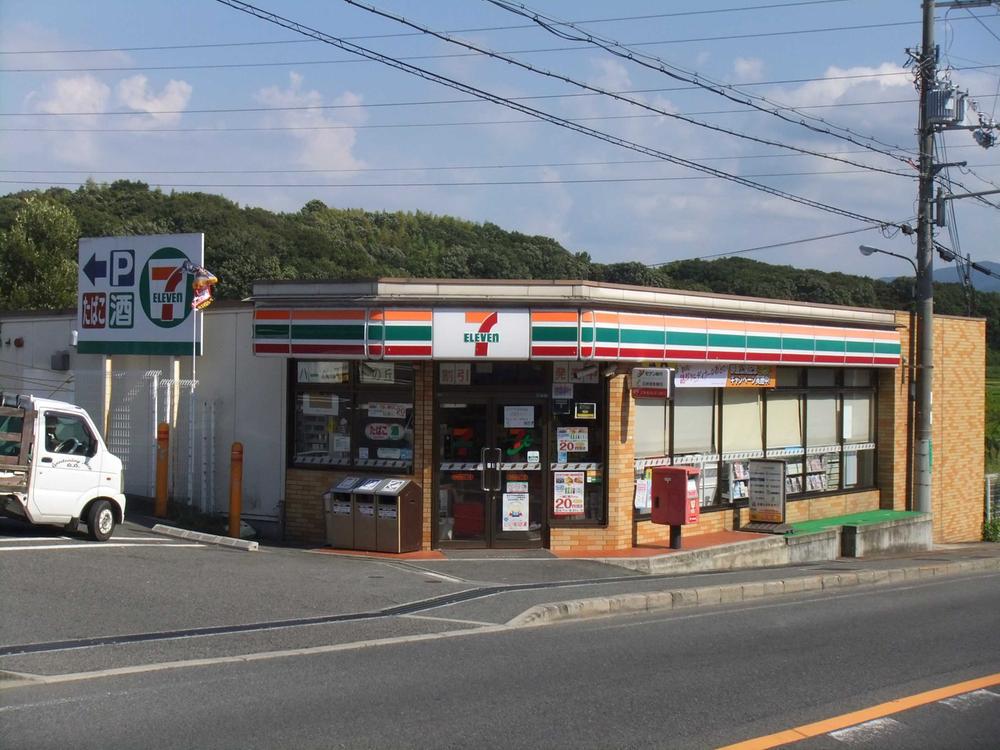 Convenience store. Seven-Eleven