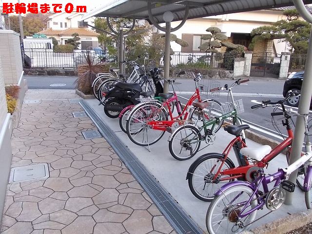 Other. 0m to bicycle parking lot (Other)