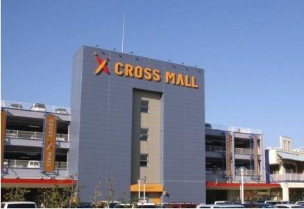 Shopping centre. Until Cross Mall 1147m