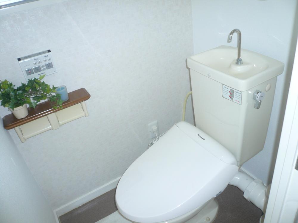 Toilet. It is comfortable with a bidet