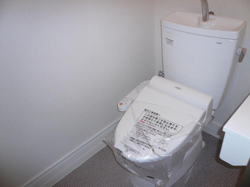 Toilet. It is comfortable with a bidet