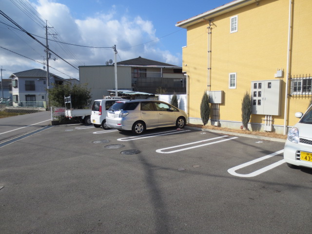 Parking lot