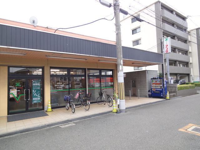 Supermarket. Food Pavilion Appro Sakaisui pond store up to (super) 1016m