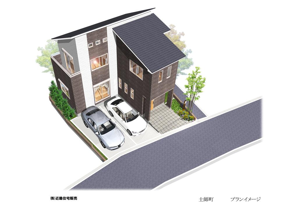 Rendering (appearance). Image Perth