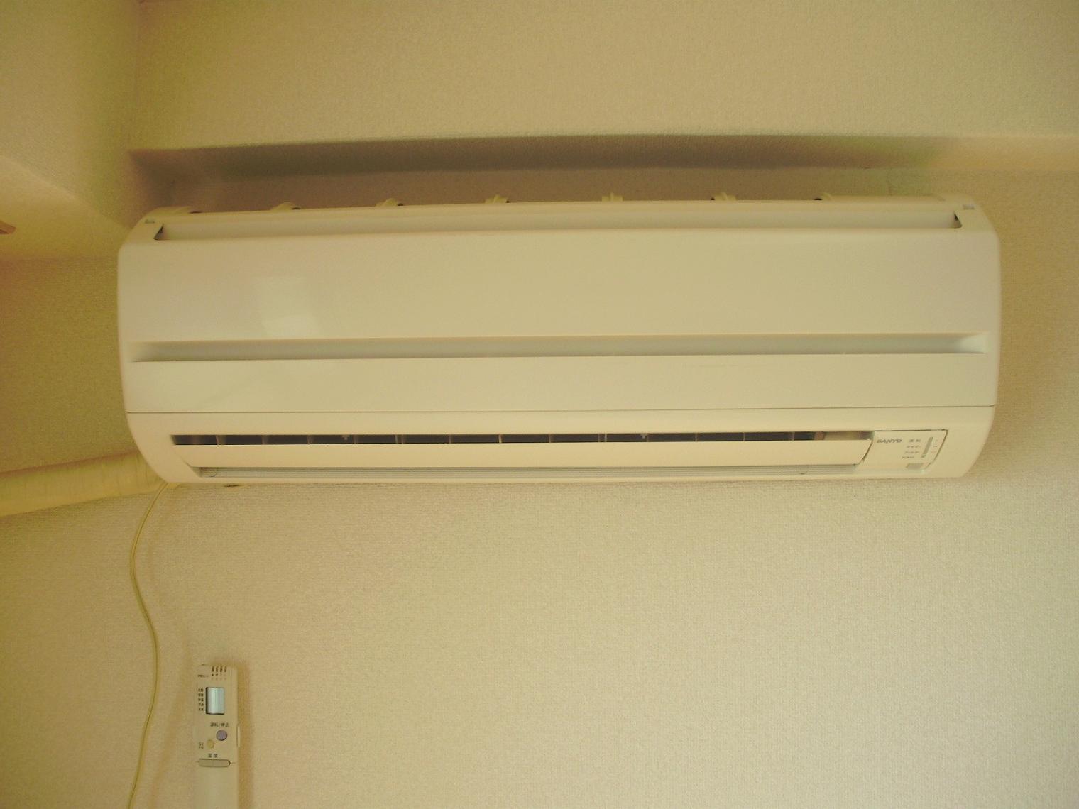 Other Equipment. Air conditioning