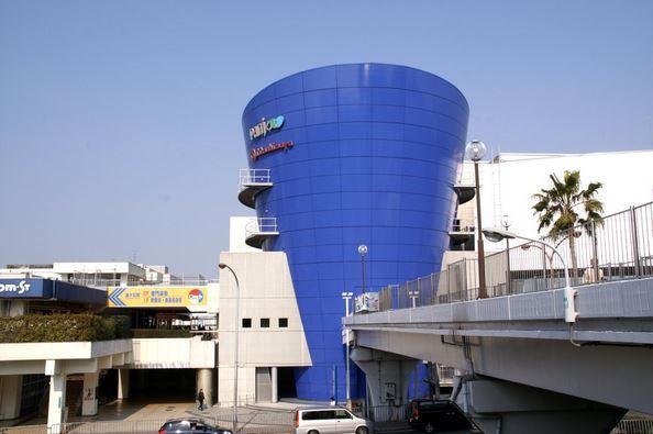 Shopping centre. Senboku Takashimaya ・ Until Panjo 3600m