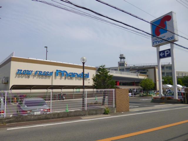 Supermarket. 387m until Bandai Sakai Haji shop