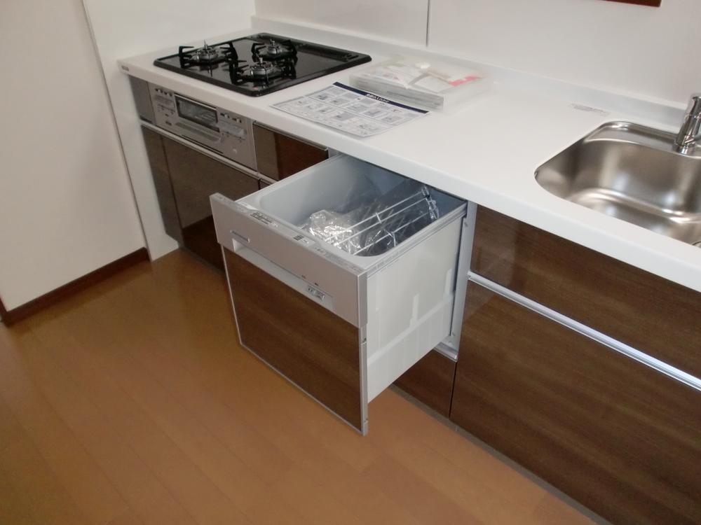 Kitchen. I am happy dishwasher.