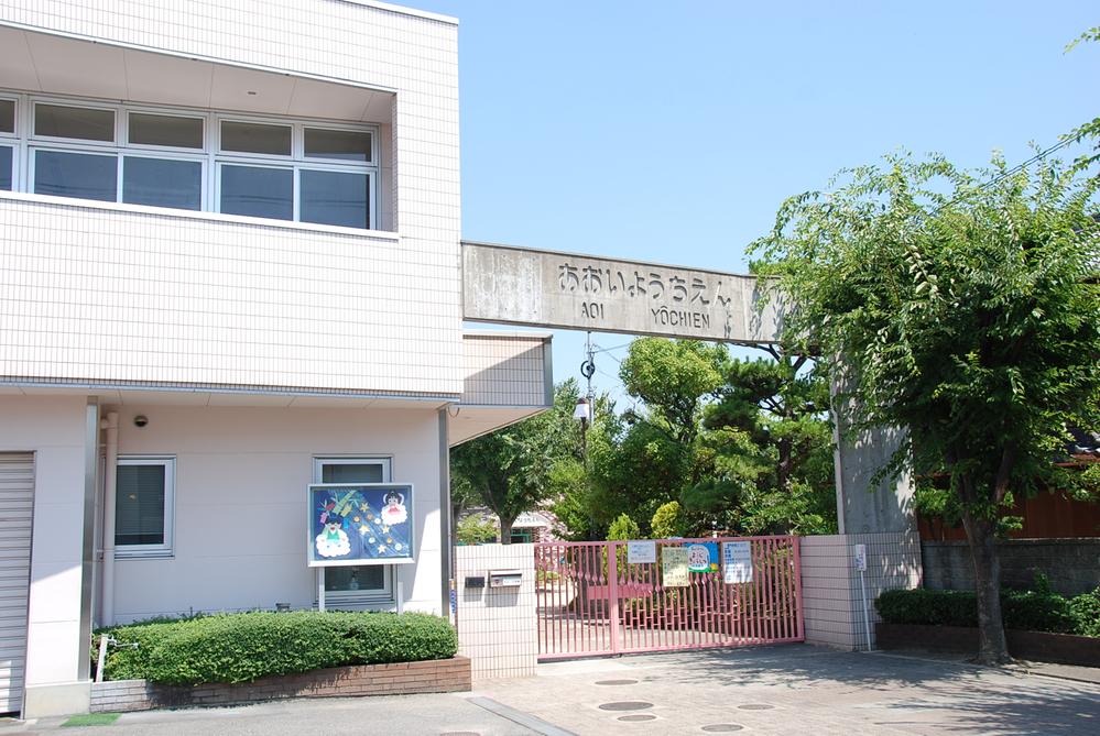 kindergarten ・ Nursery. 160m until the blue kindergarten
