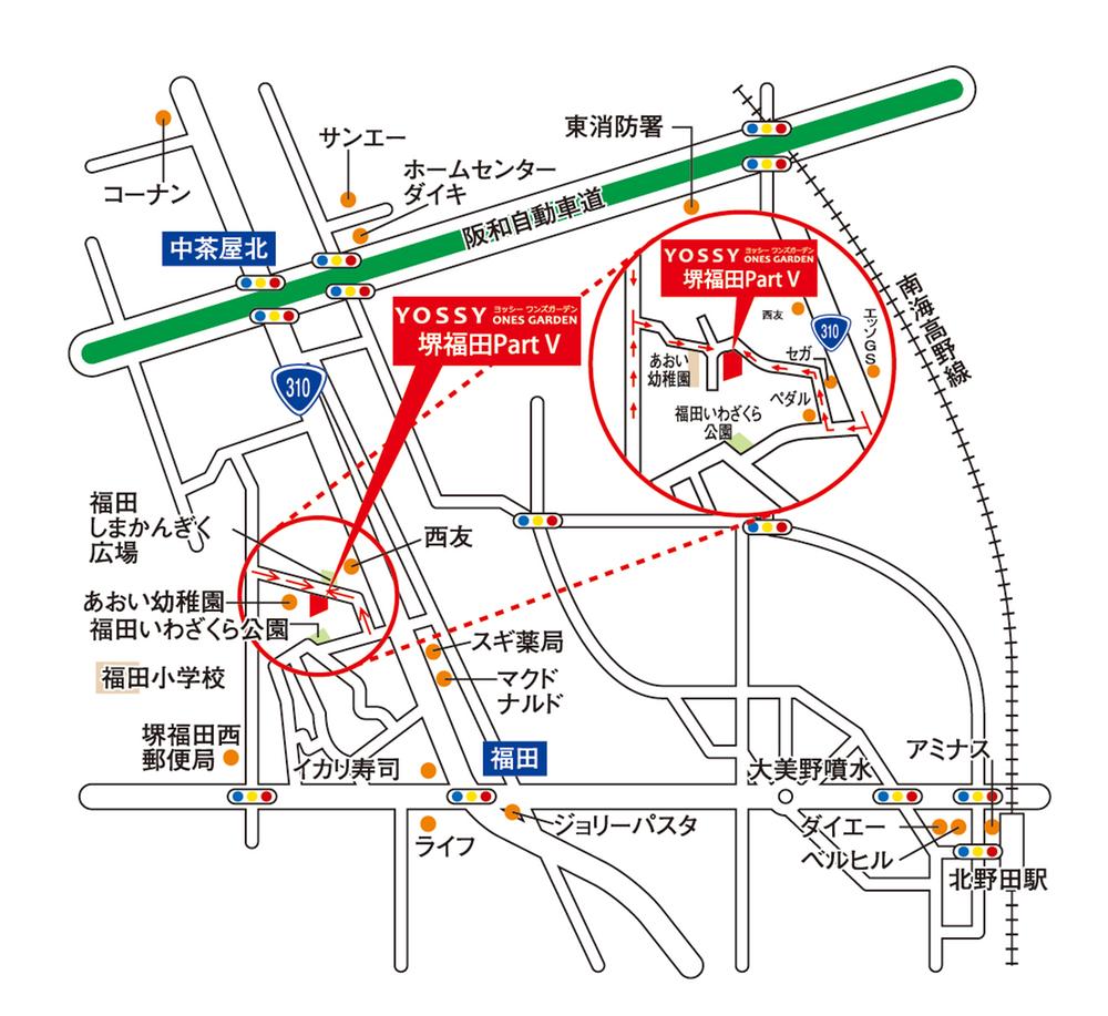 Local guide map. Yoshi Ones Garden Sakai ・ Fukuda PartV local guide map