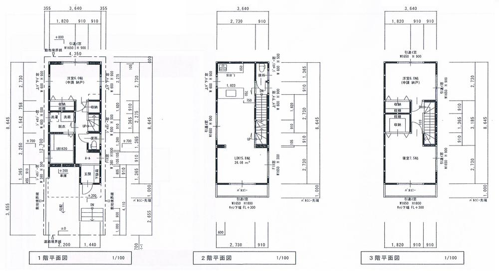 Floor plan. 17.8 million yen, 3LDK, Land area 55.24 sq m , Building area 92.53 sq m