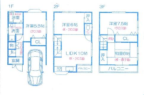 Floor plan. 10.8 million yen, 4LDK, Land area 49.79 sq m , The building is the area 87.48 sq m renovated "
