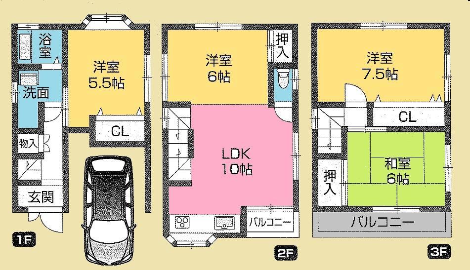 Floor plan. Built is 1996 with garage ☆ 