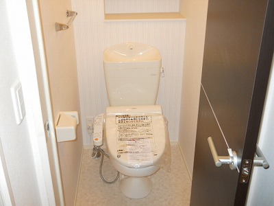 Toilet