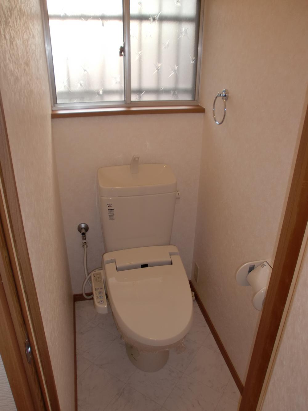 Toilet. Toilet is settled also had made