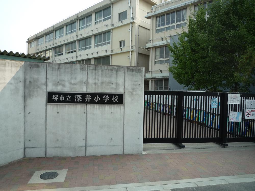 Primary school. Sakaishiritsu deep up to elementary school 840m
