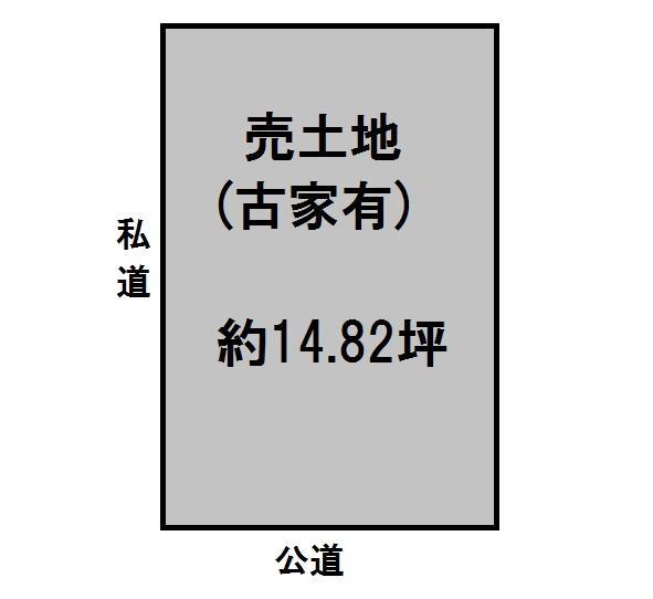 Compartment figure. Land price 9.5 million yen, Land area 49 sq m