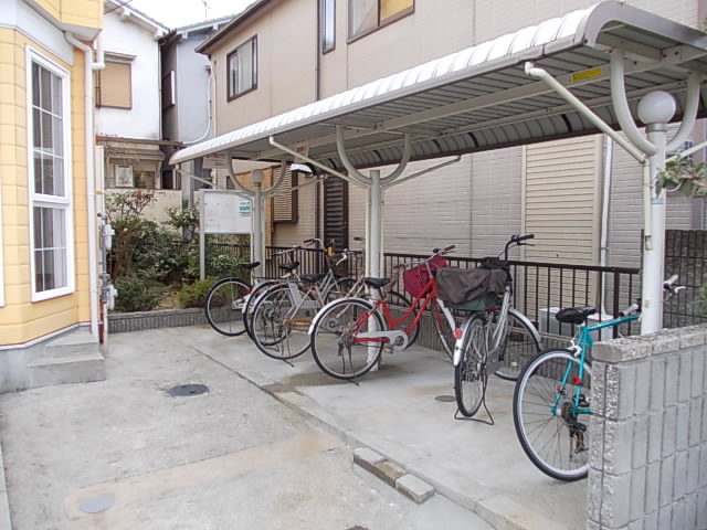 Other. 0m to bicycle parking lot (Other)