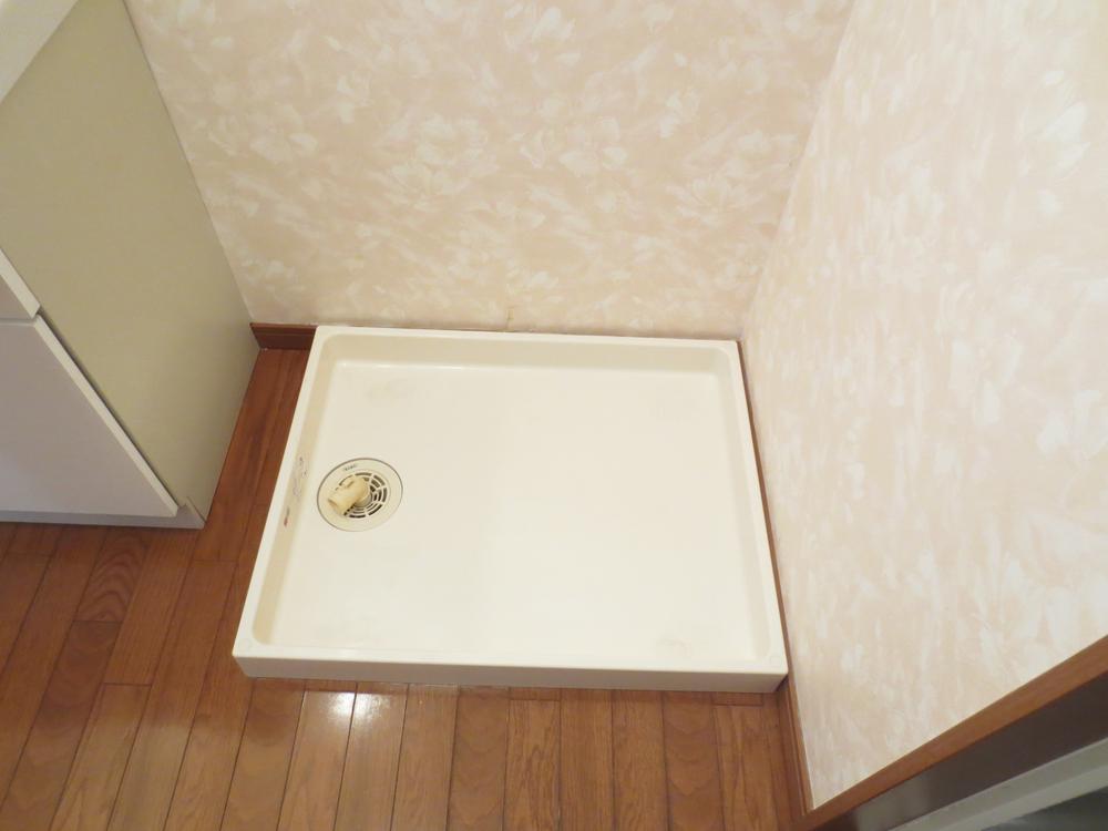 Wash basin, toilet. Since there is a washing pan It is water leakage also safe