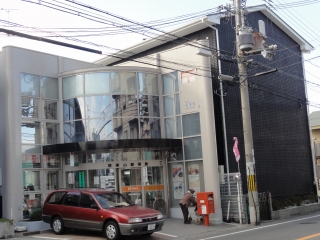 post office. 416m until Sakai Higashiyama post office (post office)
