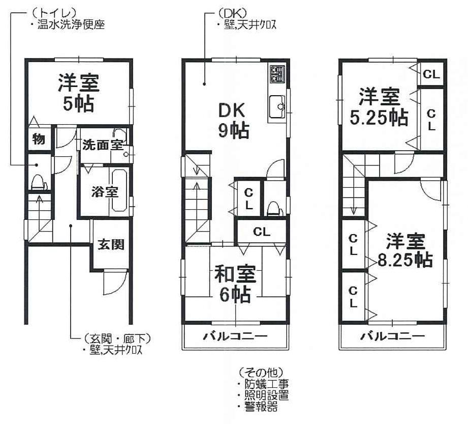 Floor plan. 17.8 million yen, 4LDK, Land area 53.6 sq m , Building area 87.97 sq m