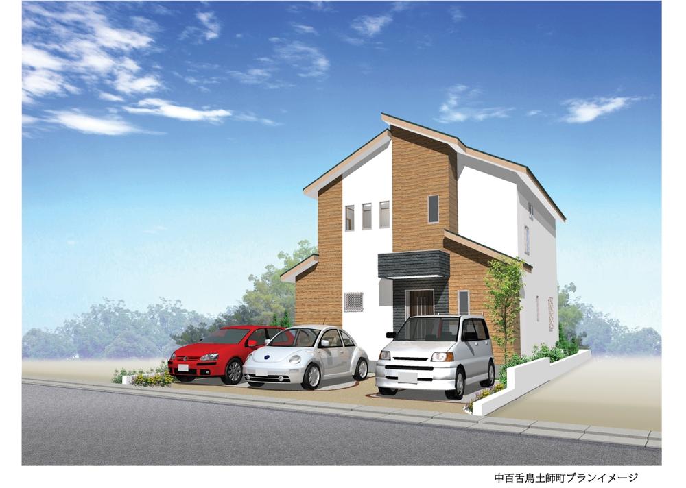 Rendering (appearance). Image Perth