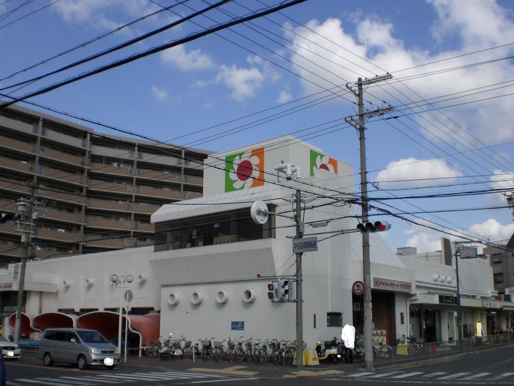 Supermarket. Izumiya Until Nakamozu shop 1300m