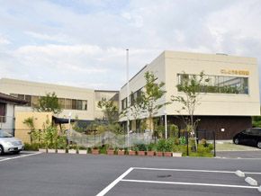 kindergarten ・ Nursery. 1940m to the west pottery nursery