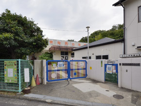 kindergarten ・ Nursery. 2340m to the east, pottery kindergarten