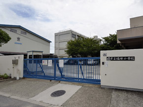 Primary school. 800m until Fukuda elementary school