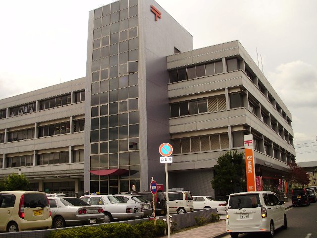 post office. Sakaichu post office until the (post office) 373m