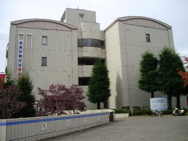 Government office. Sakai City in the 246m to the ward office (government office)