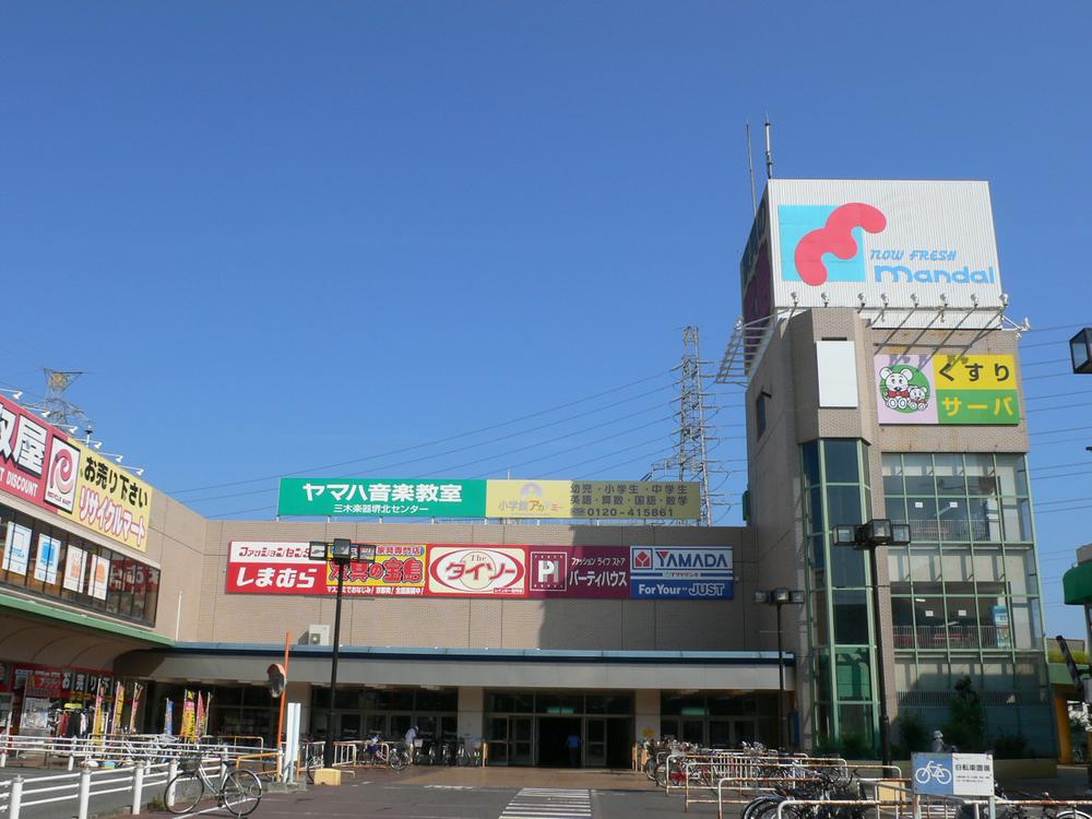 Shopping centre. 800m to Rainbow KANAOKA