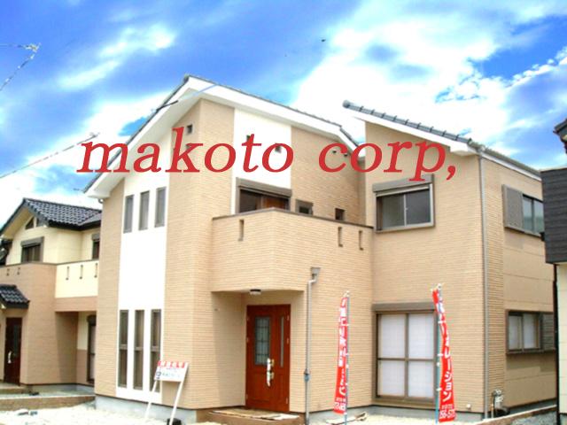 Local appearance photo. Appearance image AsahiKASEI POWER BOARD ● fire protection ● thermal insulation properties lineup the fire insurance premium reduction personality full of texture ●.