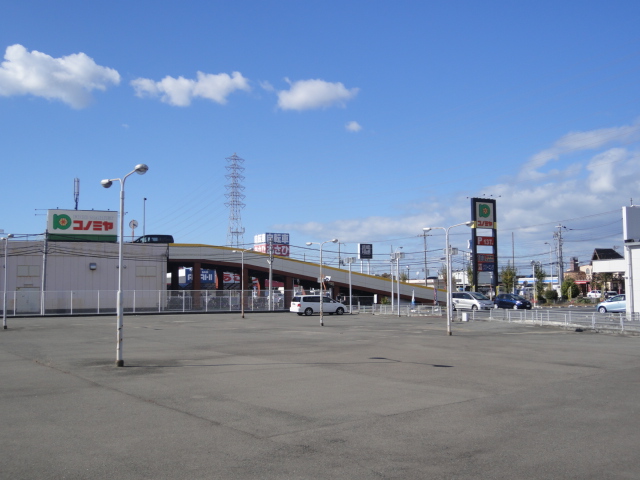 Supermarket. Konomiya deep store up to (super) 1059m