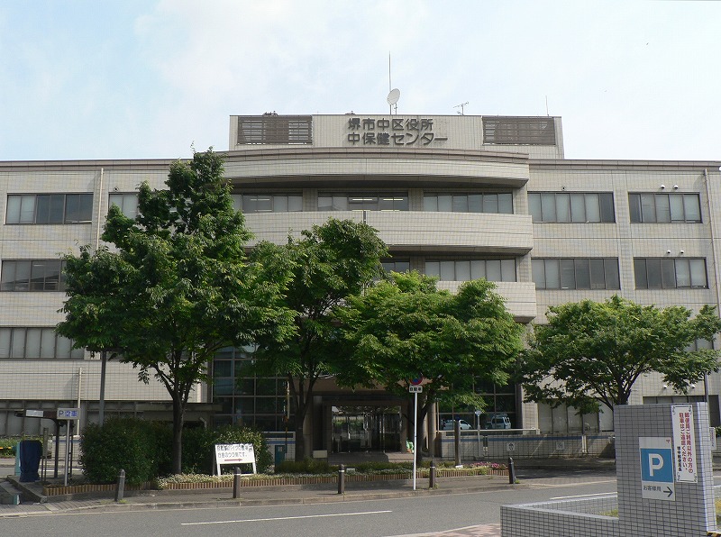 Government office. Sakai City in the 585m to the ward office (government office)