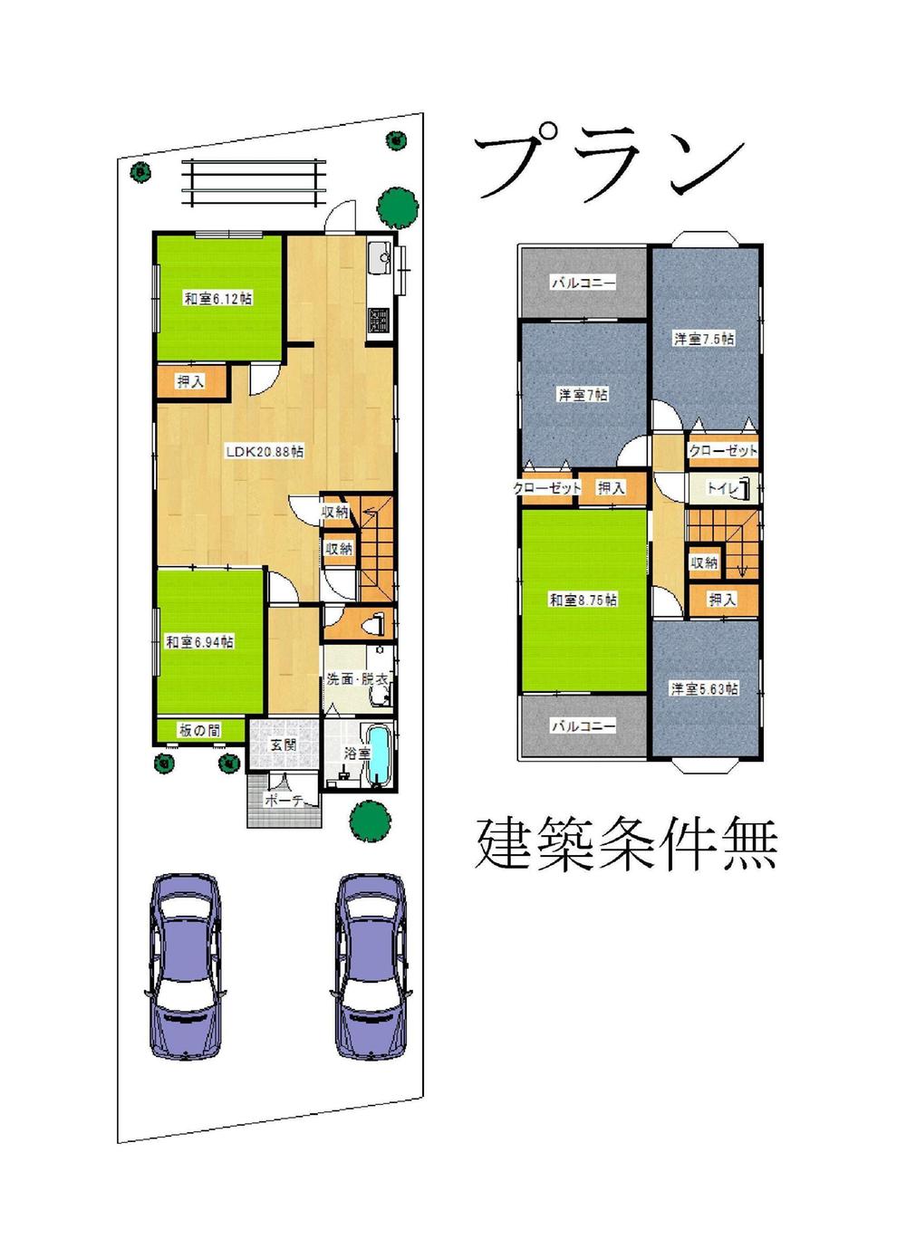 Other. ● is a plan view of the floor plan.   It is also possible to building on our. 