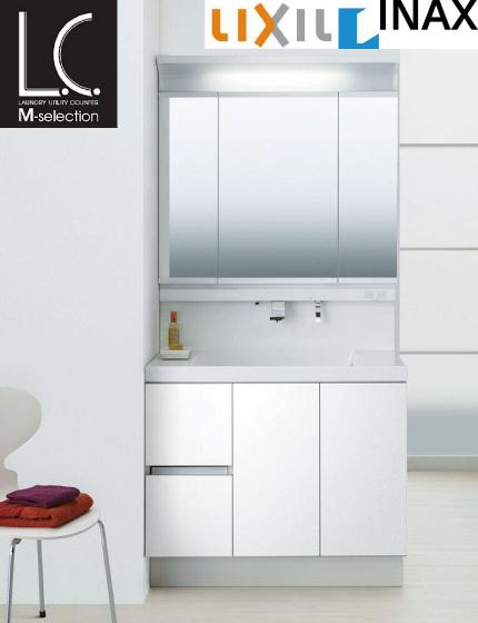 Same specifications photos (Other introspection). LIXIL W900 Sophisticated design without waste was