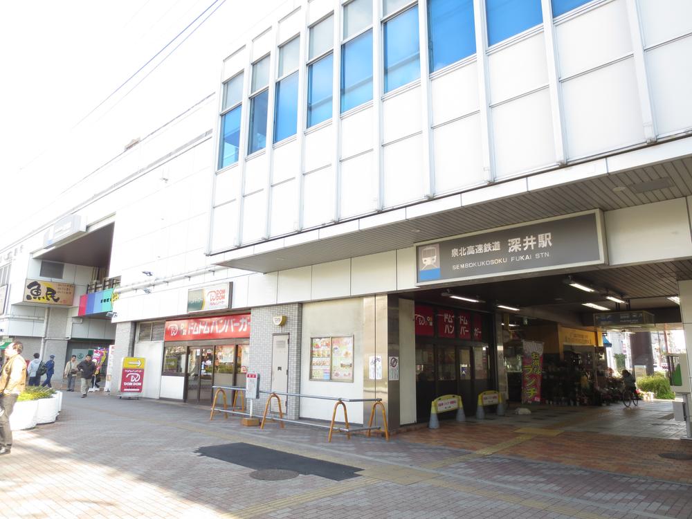 Other. The deep Station there is a lot of shops, It is a 13-minute walk and charm Happy to commute ☆ 